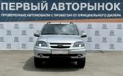 Chevrolet Niva I Рестайлинг Краснодар  - изображение 22