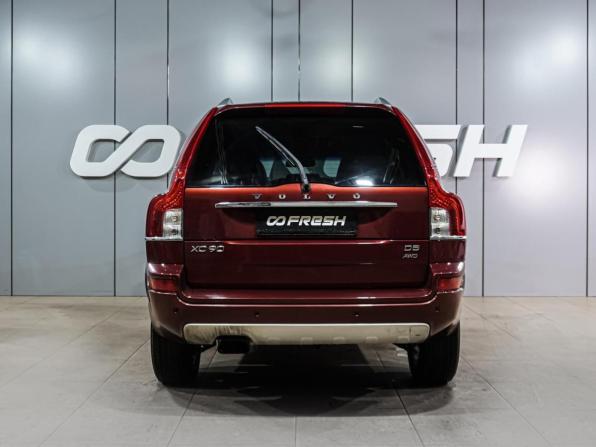 Volvo XC90 I Рестайлинг с пробегом 2014 года, цена 2 349 000 рублей, 177210 км, внедорожник, Автокод Объявления