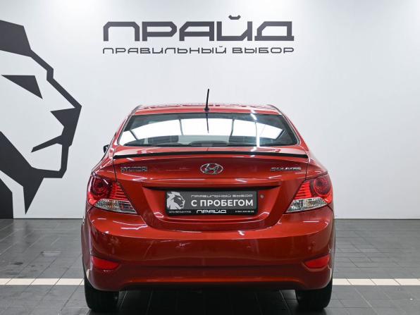 Hyundai Solaris I с пробегом 2012 года, цена 759 900 рублей, 192459 км, седан, Автокод Объявления