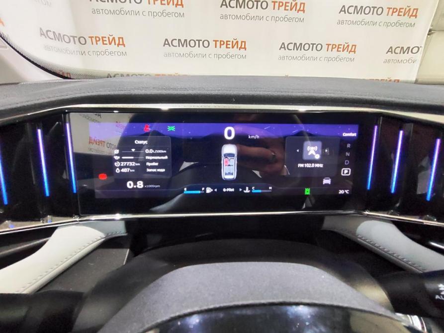 Geely Atlas II Екатеринбург  - изображение 13
