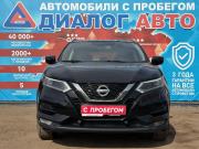 Nissan Qashqai II Рестайлинг Набережные Челны  - изображение 32