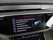 Audi A8 IV (D5) Рестайлинг Санкт-Петербург  - изображение 89