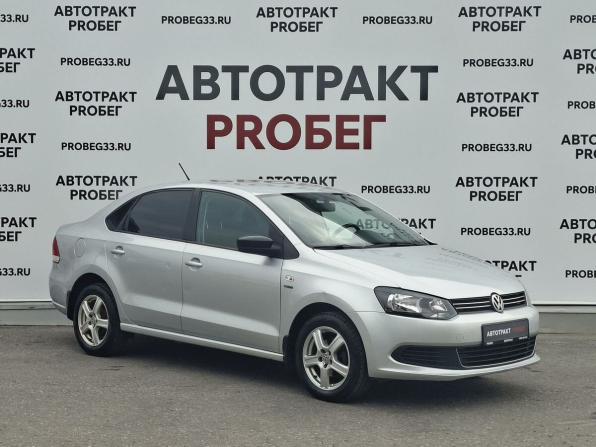 Volkswagen Polo V с пробегом 2013 года, цена 643 000 рублей, 175153 км, седан, Автокод Объявления