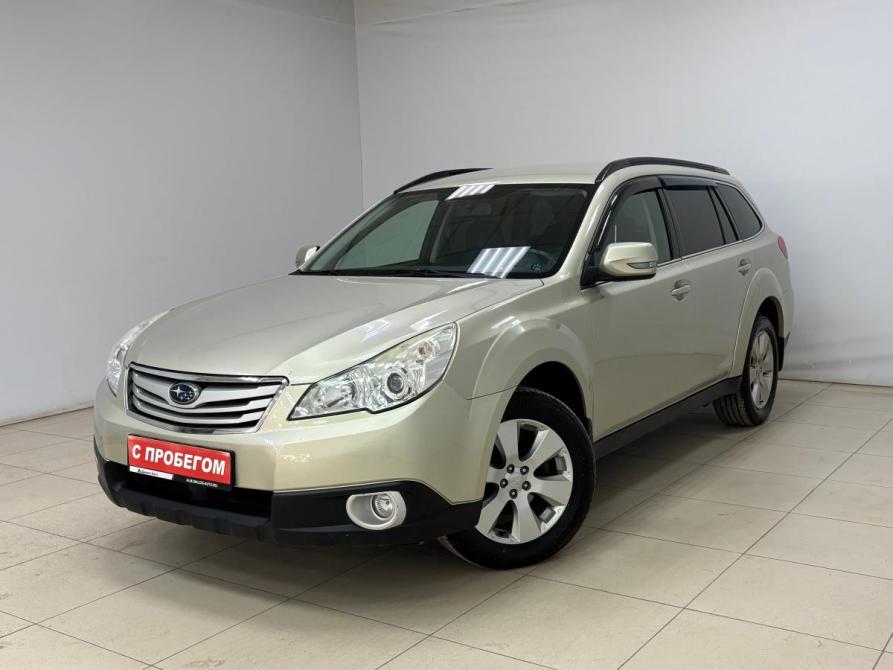 Subaru Outback IV Альметьевск  - изображение 1
