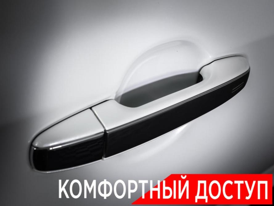 Toyota Camry VII (XV50) Рестайлинг Москва  - изображение 23