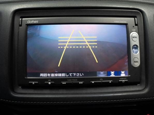 Honda Vezel I с пробегом 2014 года, цена 1 520 000 рублей, 148150 км, внедорожник, Автокод Объявления