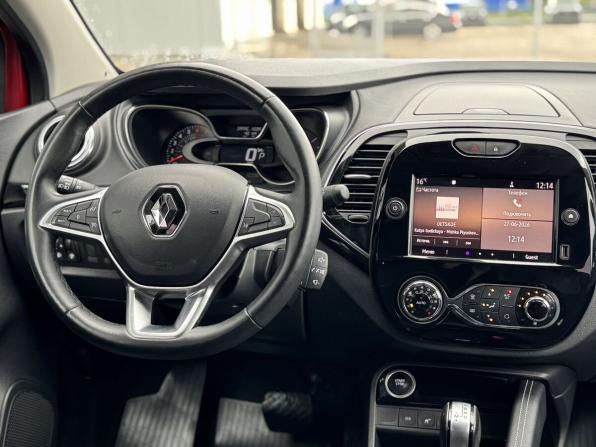 Renault Kaptur I Рестайлинг с пробегом 2020 года, цена 1 575 000 рублей, 67805 км, внедорожник, Автокод Объявления