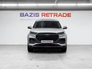 Chery Tiggo 8 Pro Max I Рестайлинг Тюмень  - изображение 34