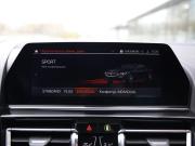 BMW 8 серии II (G14/G15/G16) Санкт-Петербург  - изображение 57