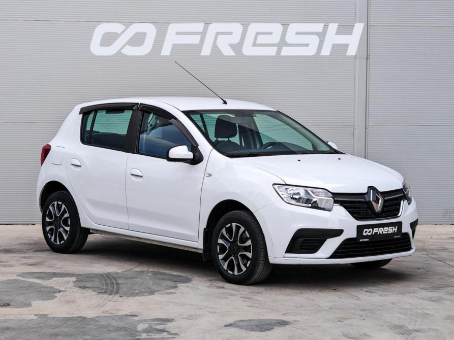 Renault Sandero II Рестайлинг Краснодар  - изображение 1
