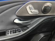 Chery Arrizo 8 Москва  - изображение 36