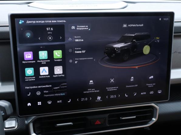 JETOUR T2 с пробегом 2024 года, цена 2 879 000 рублей, 43400 км, внедорожник, Автокод Объявления