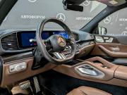Mercedes-Benz GLS II (X167) Рестайлинг Москва  - изображение 46