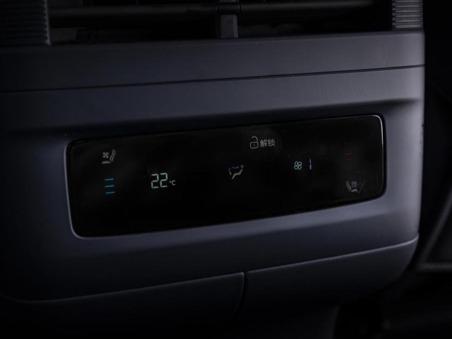 BYD FangChengBao Titanium 7 Москва  - изображение 23