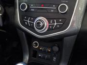 Lifan X60 I Рестайлинг 2 Нижний Новгород  - изображение 17