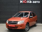 Lada (ВАЗ) Granta I Екатеринбург  - изображение 11