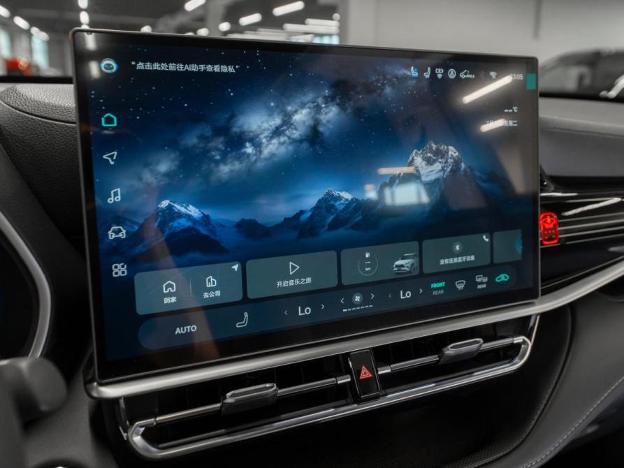 Toyota Highlander IV (XU70) Москва  - изображение 23