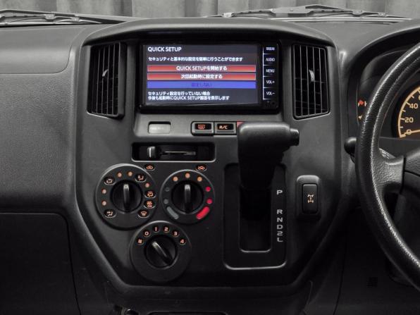 Toyota Town Ace IV с пробегом 2020 года, цена 1 489 000 рублей, 131000 км, минивэн, Автокод Объявления