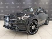 Mercedes-Benz GLE Coupe II (C167) Москва  - изображение 31