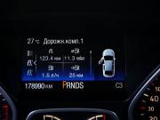 Ford Kuga II Рестайлинг Москва  - изображение 30