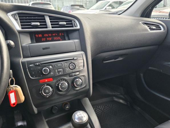 Citroen C4 II с пробегом 2012 года, цена 399 000 рублей, 127068 км, хэтчбек, Автокод Объявления