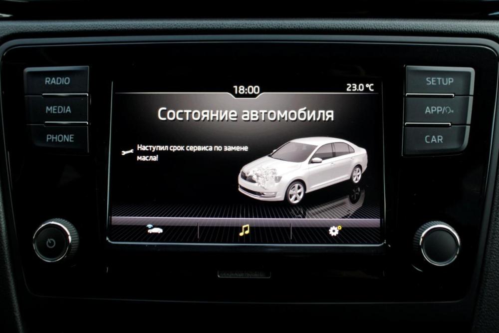 Skoda Rapid I Рестайлинг Брянск  - изображение 9