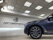 BMW X7 I (G07) Санкт-Петербург  - изображение 68