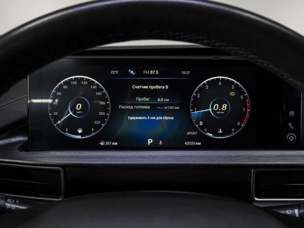 Chery Tiggo 7 Pro Max I с пробегом 2023 года, цена 1 850 000 рублей, 42026 км, внедорожник, Автокод Объявления