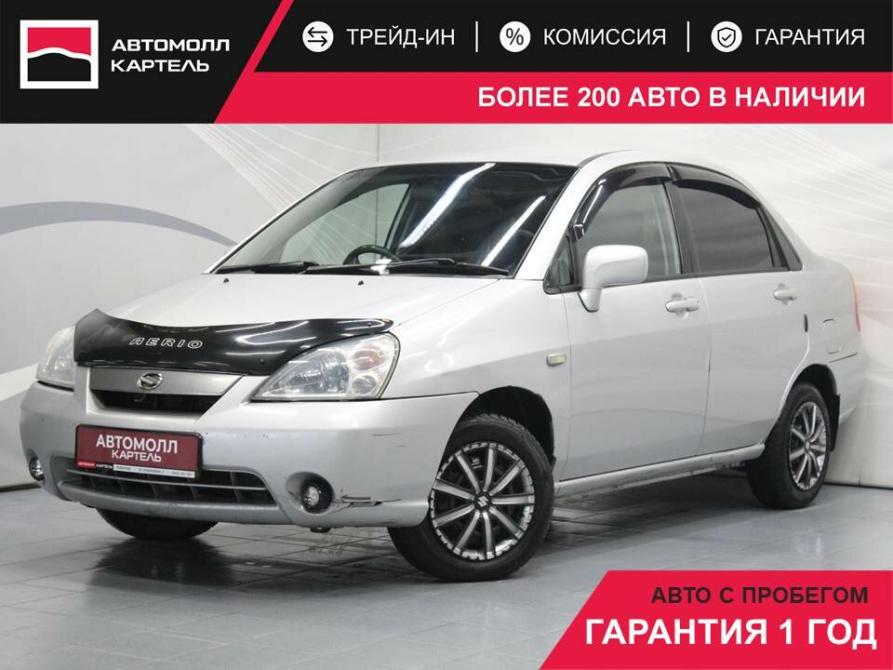 Suzuki Aerio Кемерово  - изображение 1
