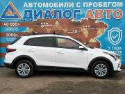 Kia Rio IV Рестайлинг Набережные Челны  - изображение 20