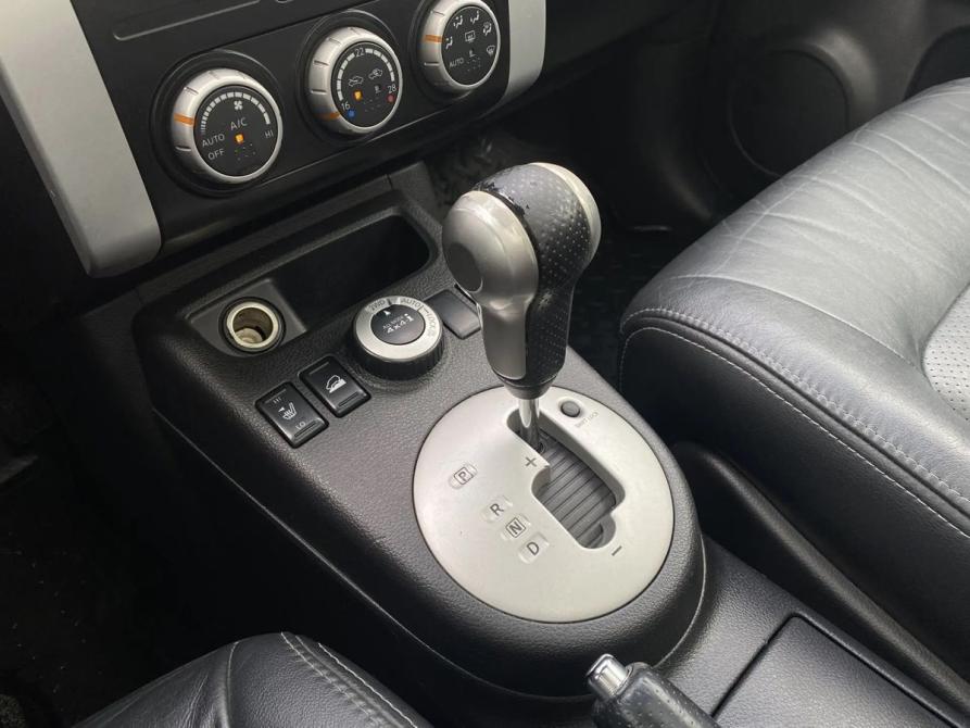 Nissan X-Trail II Екатеринбург  - изображение 35