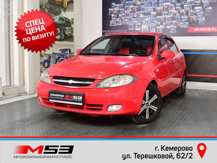 Chevrolet Lacetti I Кемерово  - изображение 1