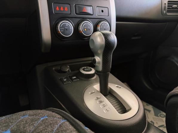 Nissan X-Trail II с пробегом 2010 года, цена 1 200 000 рублей, 214074 км, внедорожник, Автокод Объявления