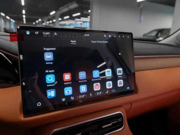 GAC Trumpchi S9 с пробегом 2025 года, цена 5 750 000 рублей, 62 км, внедорожник, Автокод Объявления