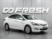 Hyundai Solaris I Рестайлинг Воронеж  - изображение 20
