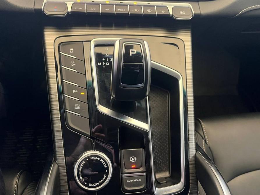Geely Atlas Pro Ярославль  - изображение 19