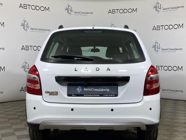 Lada (ВАЗ) Granta I Рестайлинг с пробегом 2023 года, цена 849 900 рублей, 26531 км, универсал, Автокод Объявления