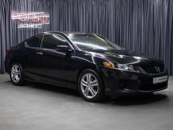 Honda Accord IX с пробегом 2012 года, цена 1 350 000 рублей, 244130 км, купе, Автокод Объявления