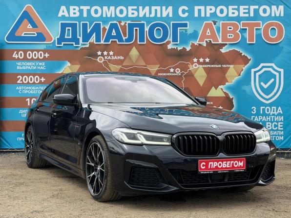 BMW 5 серии VII (G30/G31/G38) Рестайлинг с пробегом 2020 года, цена 4 200 000 рублей, 153400 км, седан, Автокод Объявления