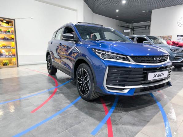 Новый Belgee X50+ 2026 года, цена 2 509 990 рублей, внедорожник, Автокод Объявления