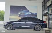 BMW 3 серии VII (G2x) Рестайлинг 2 Краснодар  - изображение 13