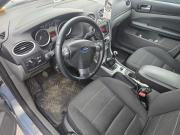 Ford Focus II Рестайлинг Санкт-Петербург  - изображение 10