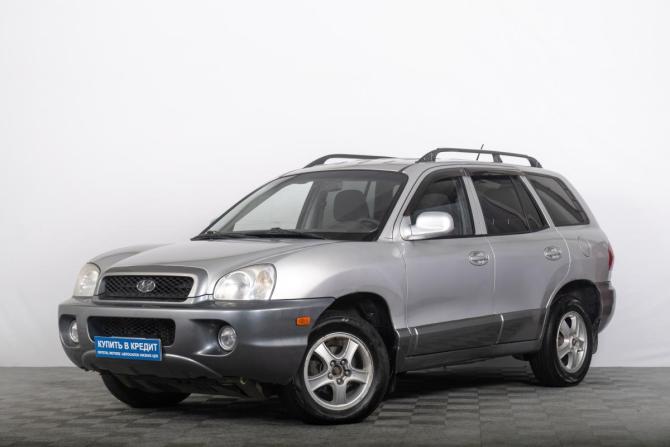 Hyundai Santa Fe I с пробегом 2004 года, цена 759 000 рублей, 252000 км, внедорожник, Автокод Объявления