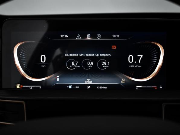 Exeed LX I Рестайлинг 2 с пробегом 2024 года, цена 1 567 000 рублей, 43733 км, внедорожник, Автокод Объявления