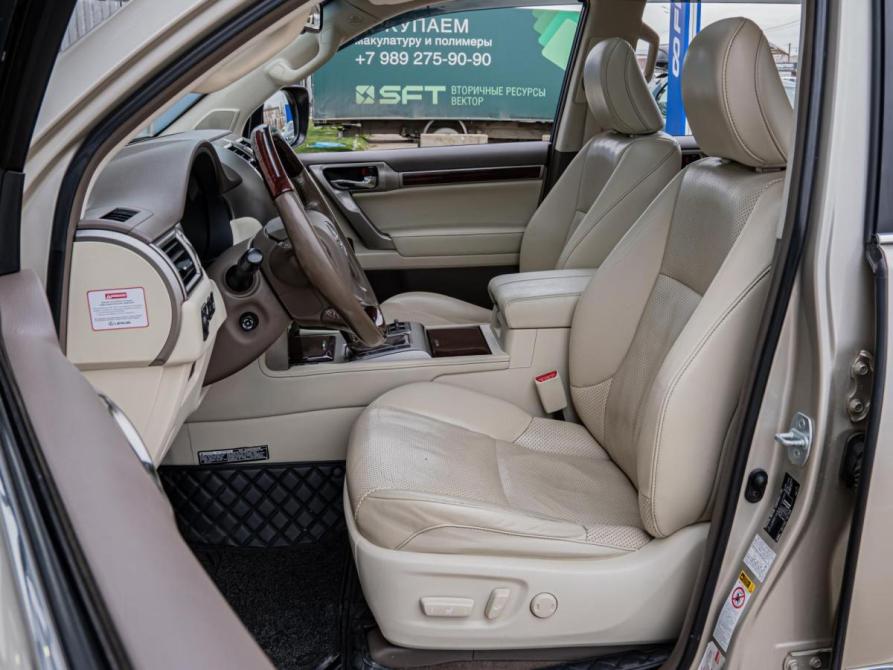 Lexus GX II Рестайлинг Краснодар  - изображение 10