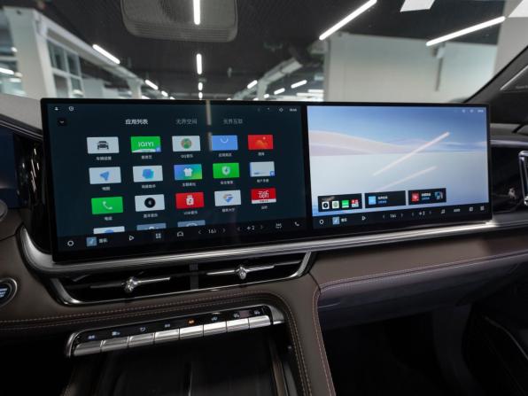 Geely Monjaro I Рестайлинг 2 с пробегом 2026 года, цена 4 250 000 рублей, 50 км, внедорожник, Автокод Объявления