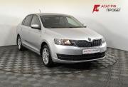Skoda Rapid I Нижний Новгород  - изображение 20