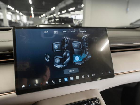 GAC Trumpchi S7 I с пробегом 2025 года, цена 5 150 000 рублей, 50 км, внедорожник, Автокод Объявления