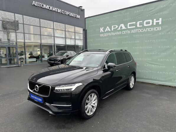 Volvo XC90 II с пробегом 2018 года, цена 3 549 000 рублей, 138844 км, внедорожник, Автокод Объявления