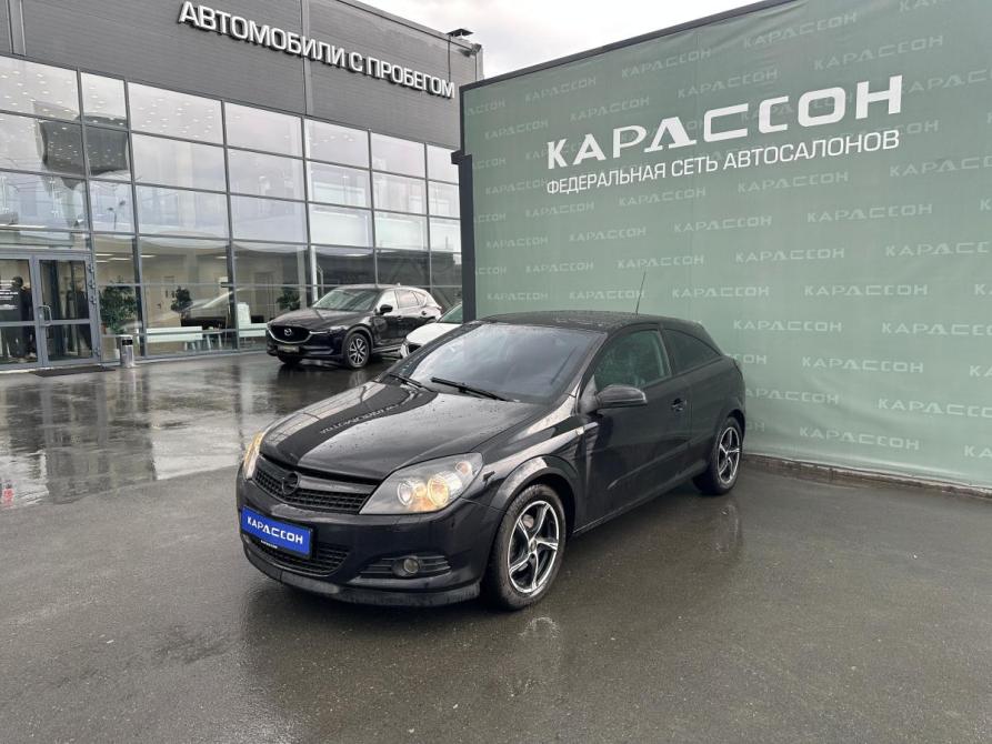 Opel Astra H Рестайлинг Екатеринбург  - изображение 1